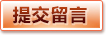&#19975;&#35937;&#22478;&#32593;&#39029;&#29256;&#45;&#19975;&#35937;&#22478;&#65288;&#20013;&#22269;&#65289;