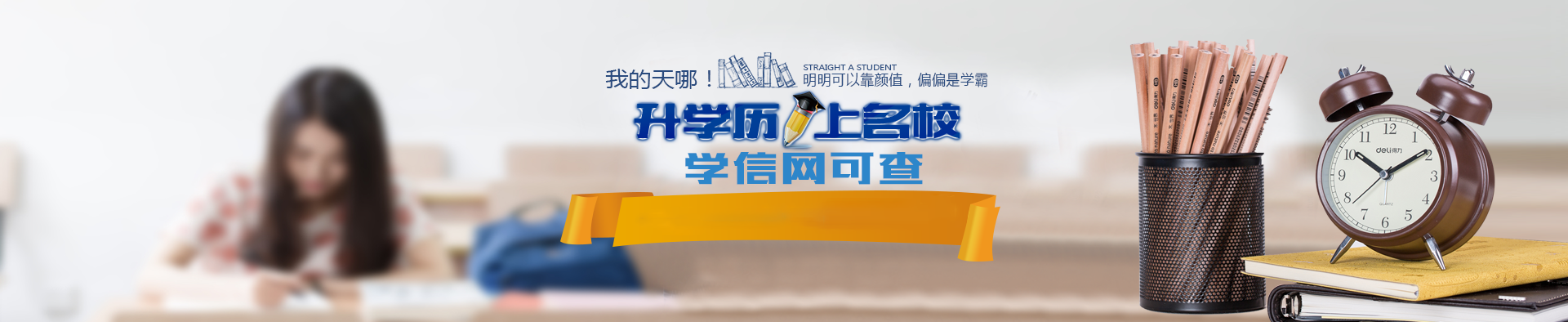 &#19975;&#35937;&#22478;&#32593;&#39029;&#29256;&#45;&#19975;&#35937;&#22478;&#65288;&#20013;&#22269;&#65289;