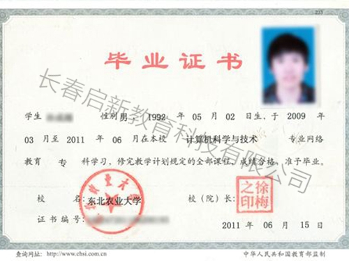 &#19975;&#35937;&#22478;&#32593;&#39029;&#29256;&#45;&#19975;&#35937;&#22478;&#65288;&#20013;&#22269;&#65289;