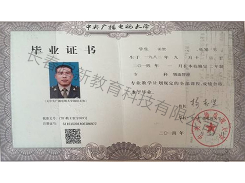 &#19975;&#35937;&#22478;&#32593;&#39029;&#29256;&#45;&#19975;&#35937;&#22478;&#65288;&#20013;&#22269;&#65289;